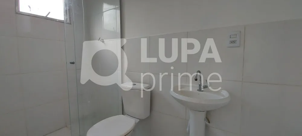 Apartamento, 1 quarto, 21 m² - Foto 5