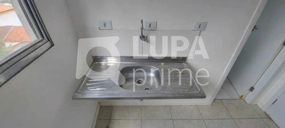 Apartamento, 1 quarto, 21 m² - Foto 6