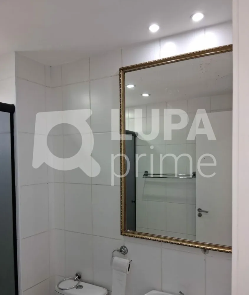 Apartamento, 2 quartos, 49 m² - Foto 12