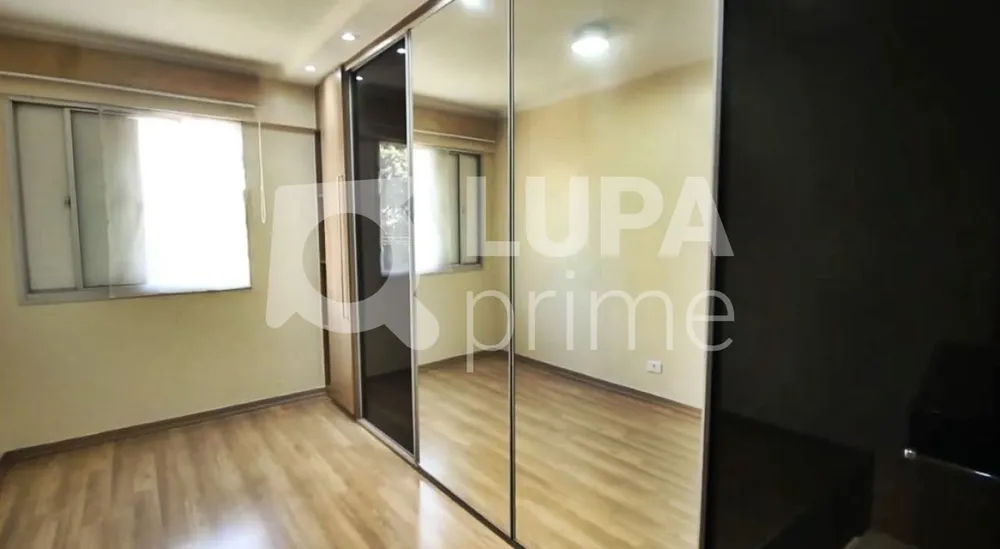 Apartamento, 2 quartos, 71 m² - Foto 6