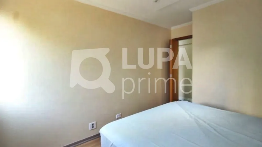 Apartamento, 2 quartos, 71 m² - Foto 2