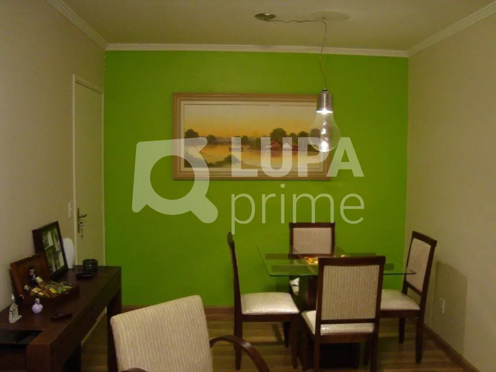 Apartamento à venda com 2 quartos, 50m² - Foto 2