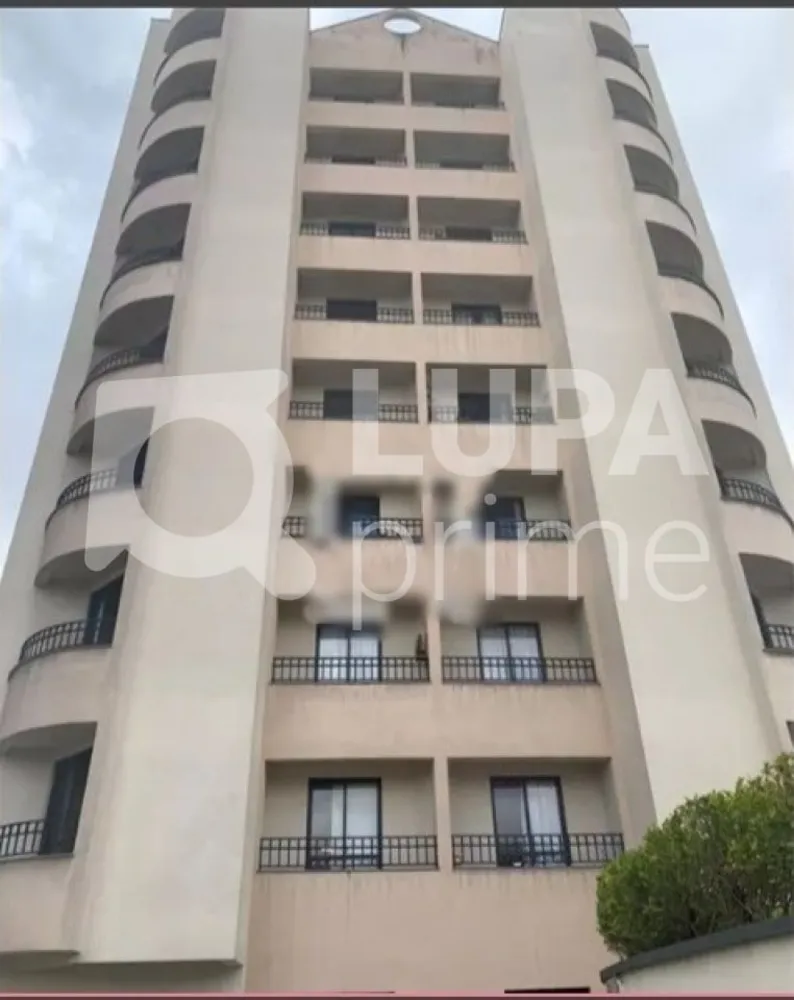 Apartamento, 2 quartos, 85 m² - Foto 1