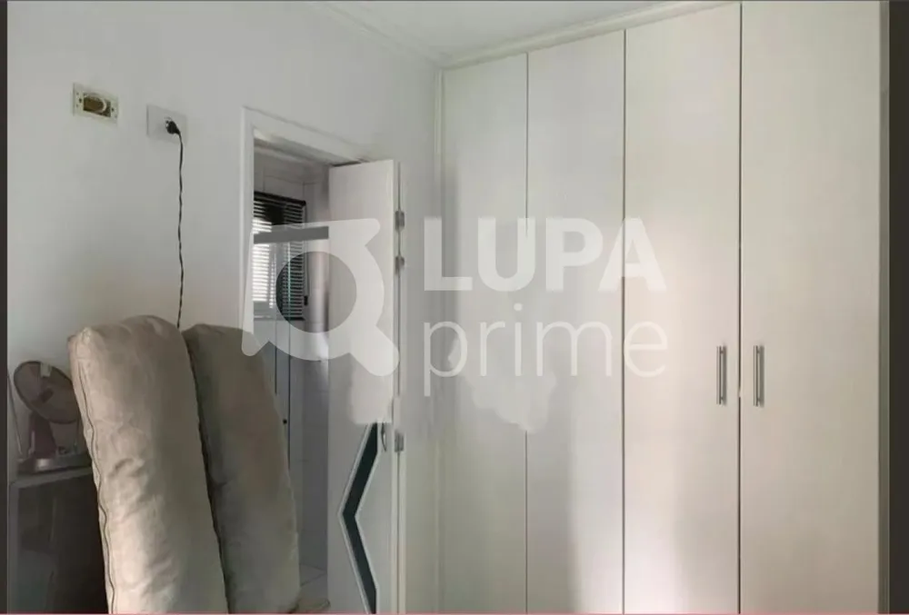 Apartamento, 2 quartos, 85 m² - Foto 2