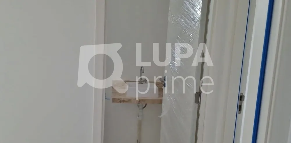 Apartamento, 2 quartos, 45 m² - Foto 6