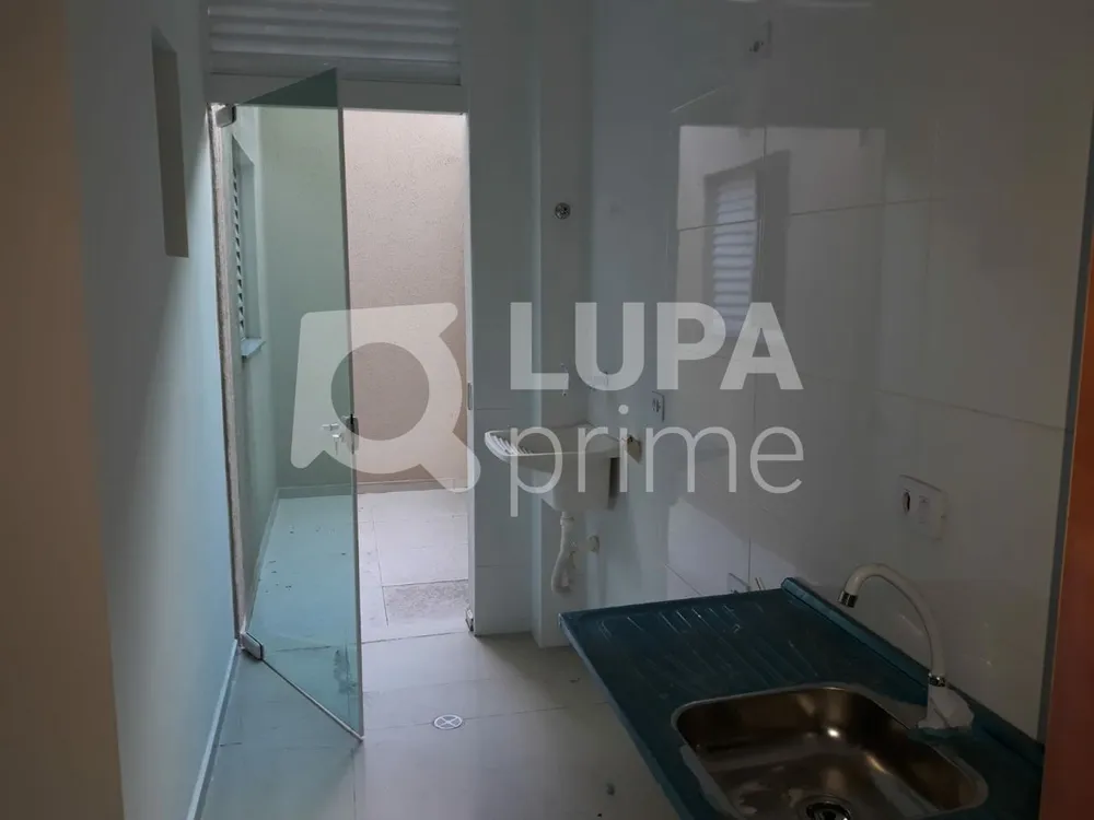 Apartamento, 1 quarto, 35 m² - Foto 7