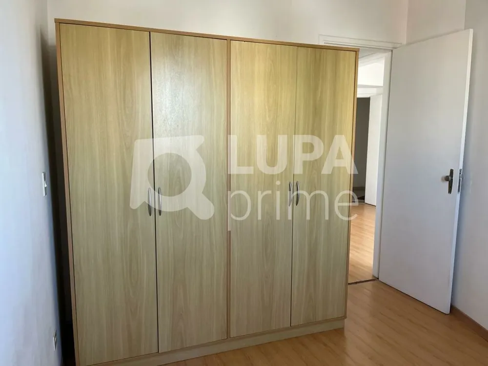 Apartamento, 1 quarto, 36 m² - Foto 1