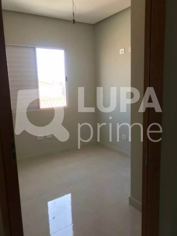 Casa de Condomínio à venda com 3 quartos, 85m² - Foto 9