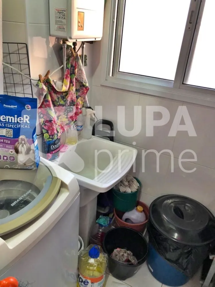 Apartamento, 2 quartos, 72 m² - Foto 4