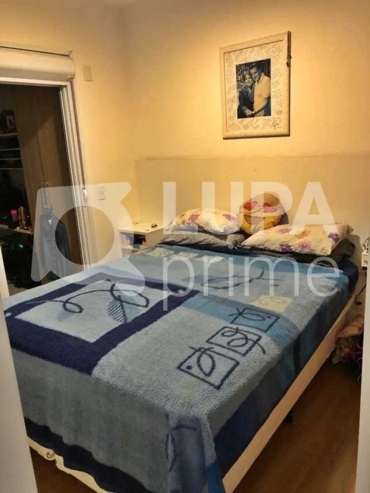 Apartamento, 2 quartos, 72 m² - Foto 10