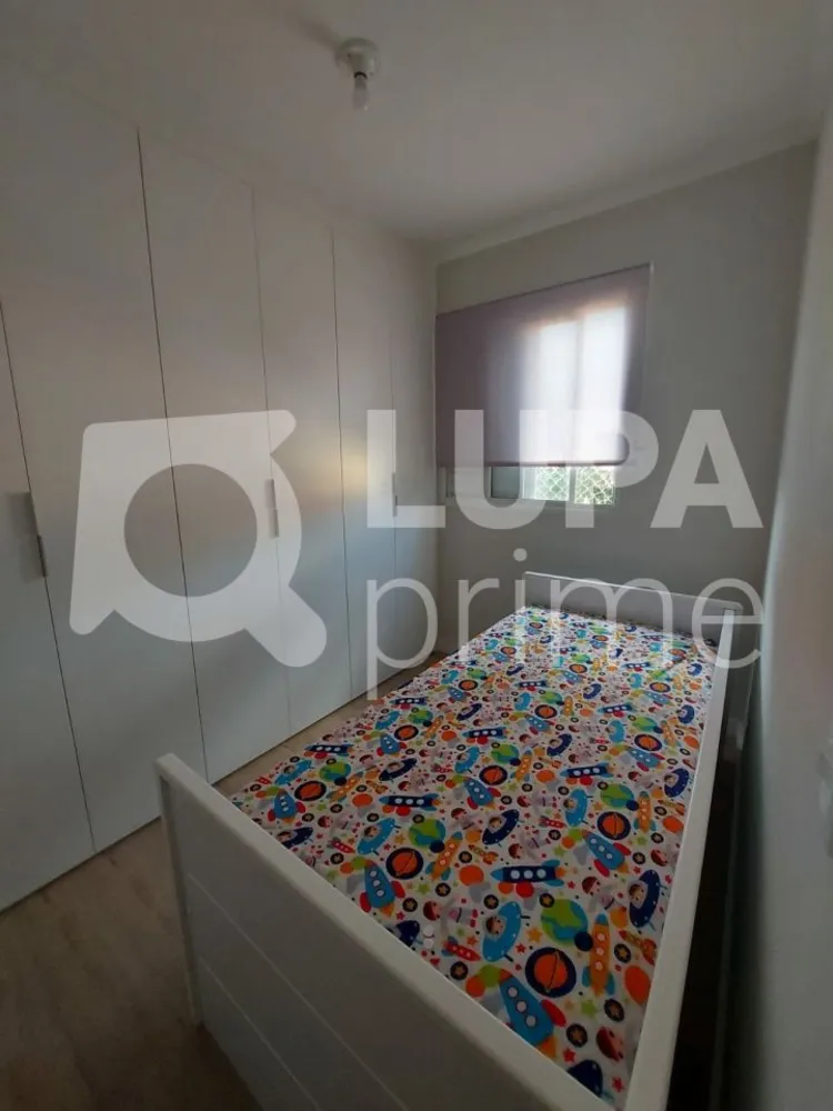 Apartamento, 2 quartos, 47 m² - Foto 6