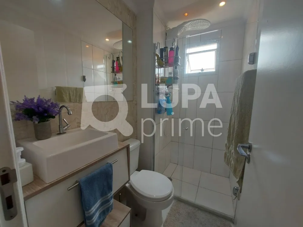 Apartamento, 2 quartos, 47 m² - Foto 2