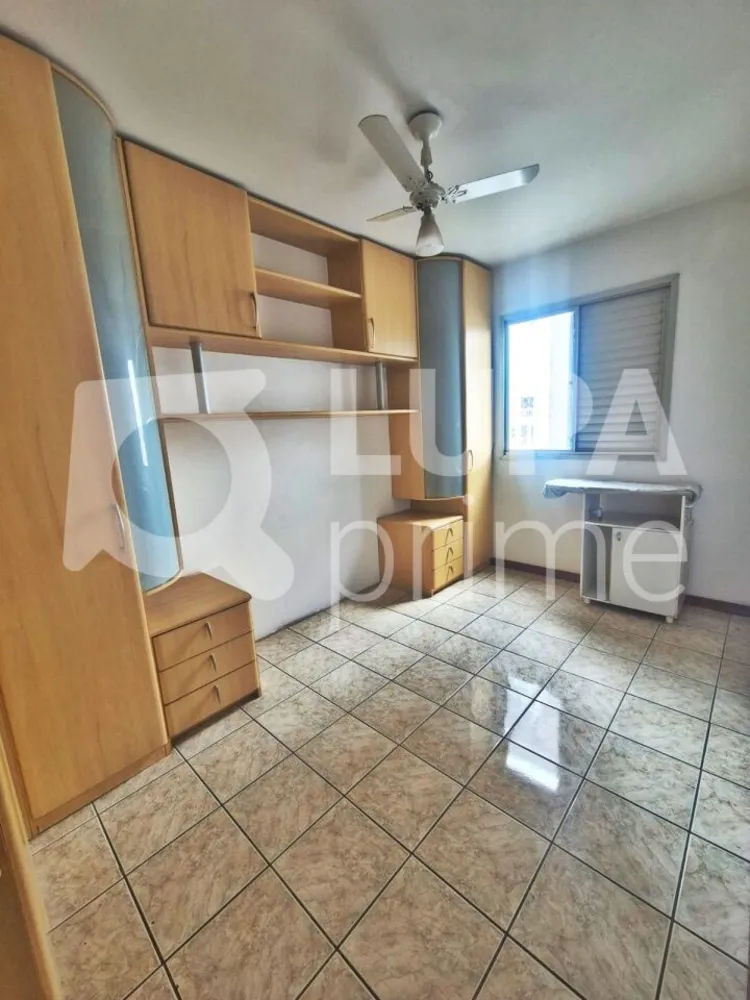 Apartamento, 2 quartos, 56 m² - Foto 12
