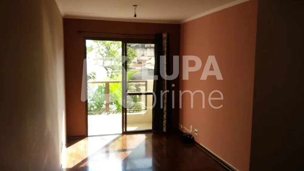 Apartamento, 2 quartos, 75 m² - Foto 8