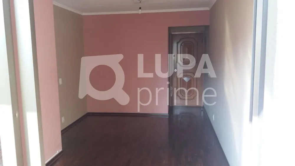 Apartamento, 2 quartos, 75 m² - Foto 7