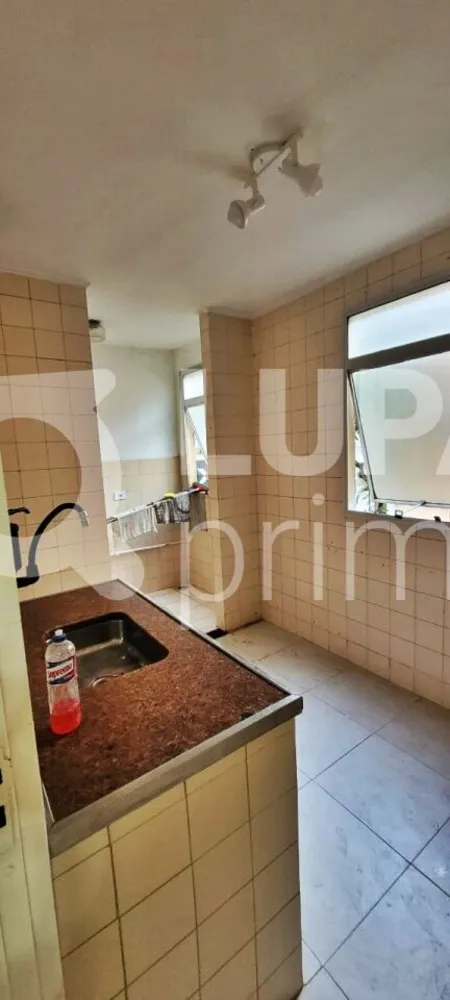 Apartamento, 2 quartos, 50 m² - Foto 5