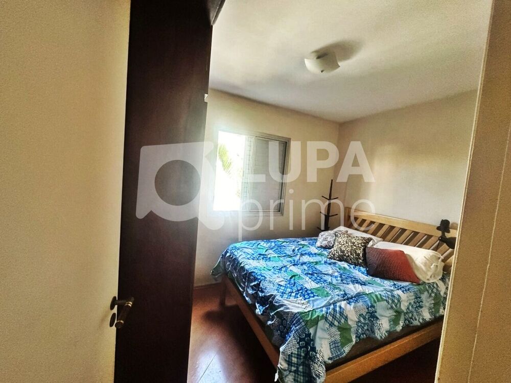 Apartamento, 2 quartos, 50 m² - Foto 12