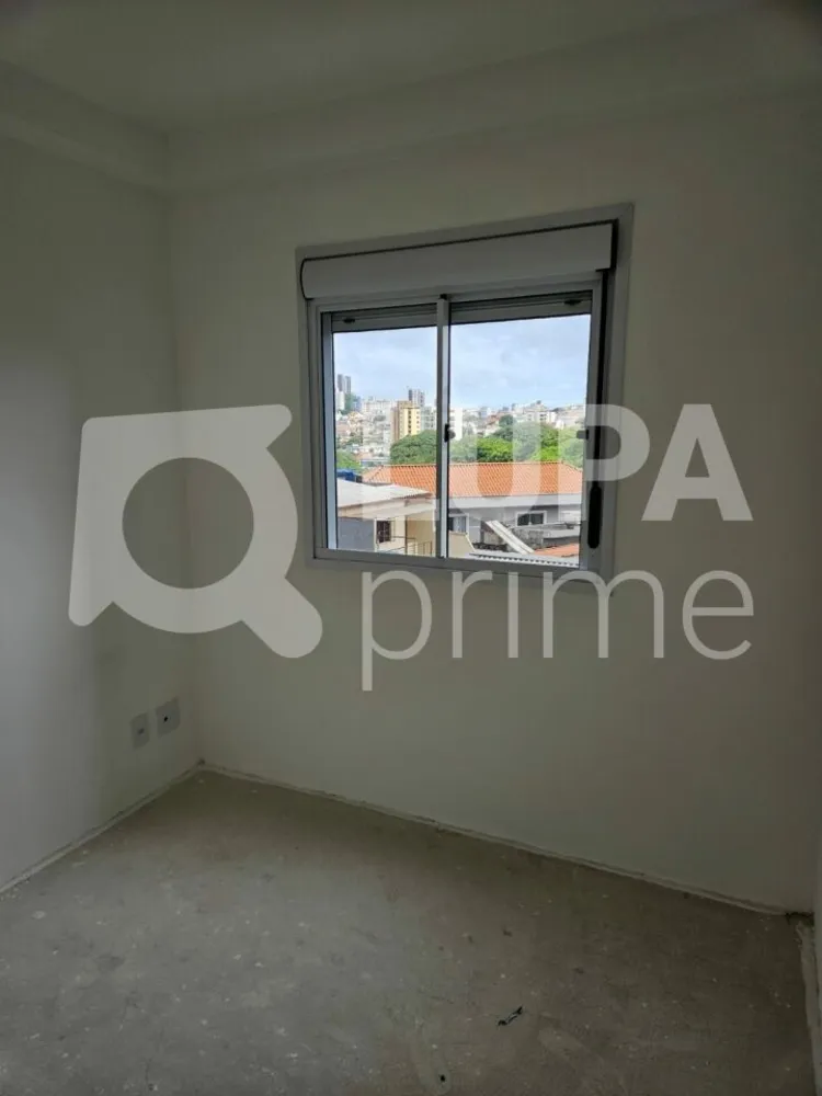 Apartamento, 2 quartos, 48 m² - Foto 10