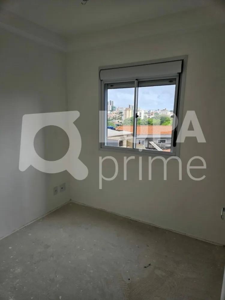 Apartamento, 2 quartos, 48 m² - Foto 1