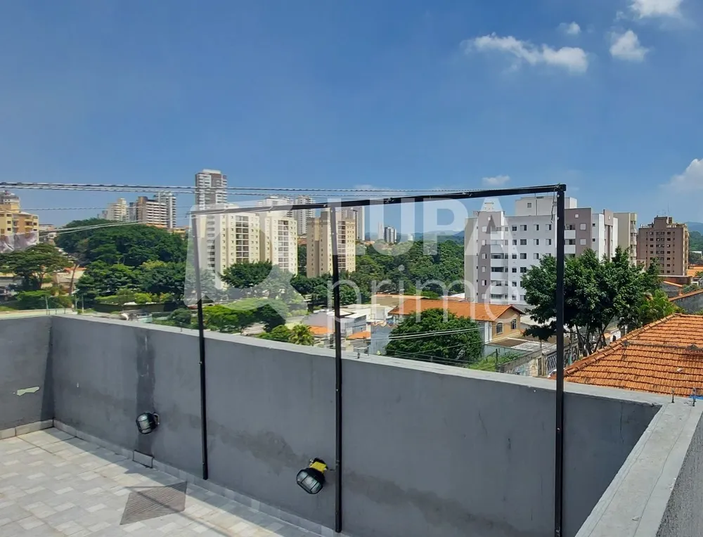 Apartamento, 1 quarto, 20 m² - Foto 2