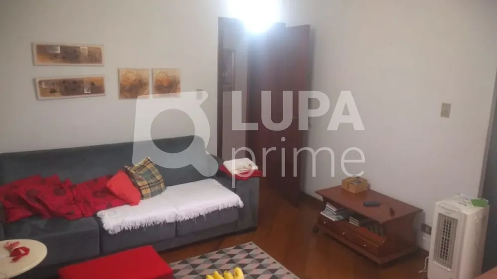 Apartamento, 4 quartos, 236 m² - Foto 1