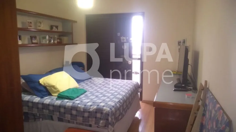 Apartamento, 4 quartos, 236 m² - Foto 3