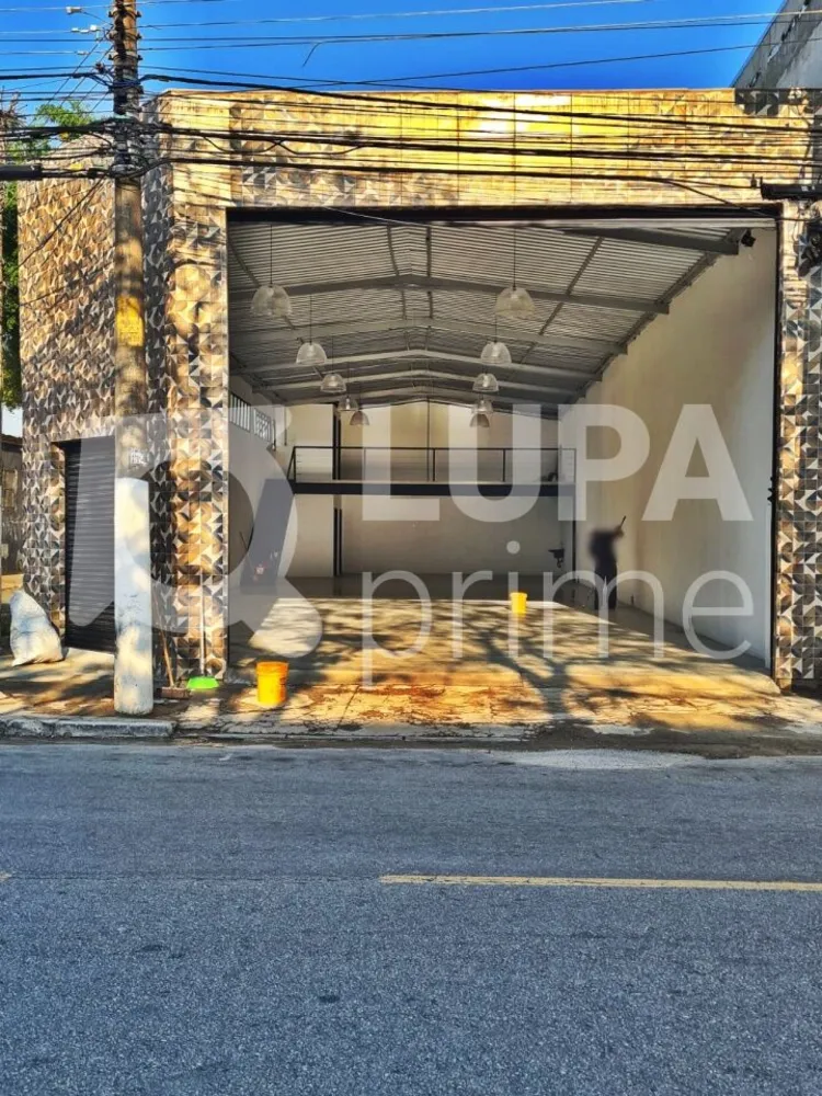 Depósito-Galpão, 243 m² - Foto 1
