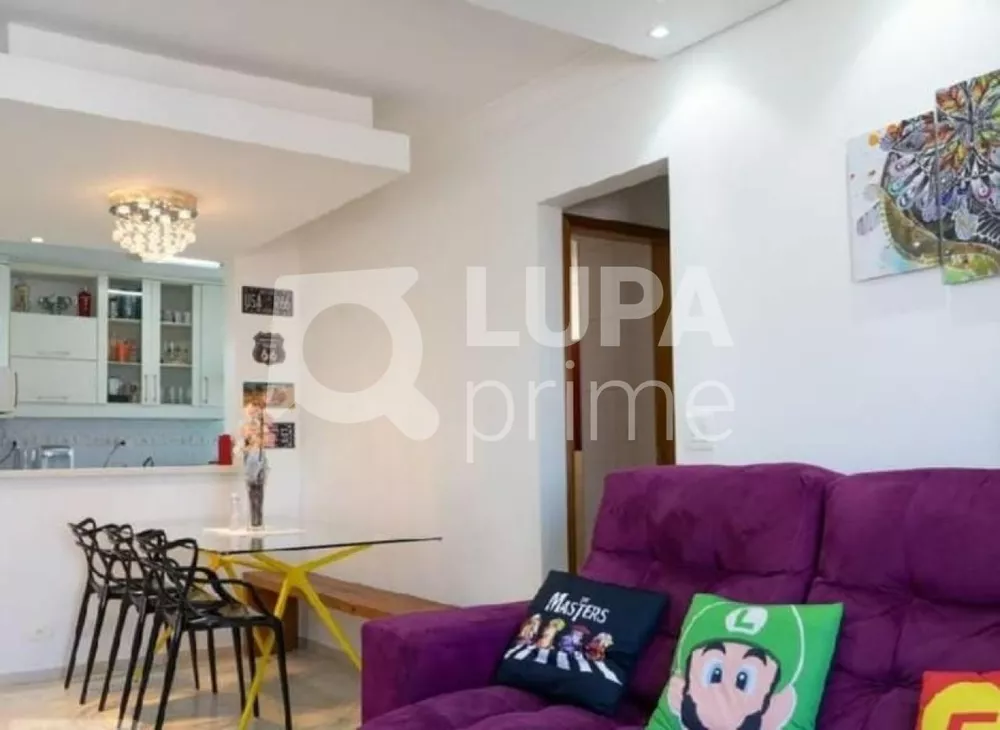 Apartamento à venda com 2 quartos, 63m² - Foto 2