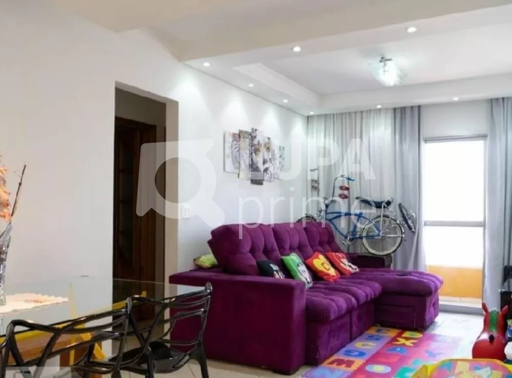 Apartamento à venda com 2 quartos, 63m² - Foto 1