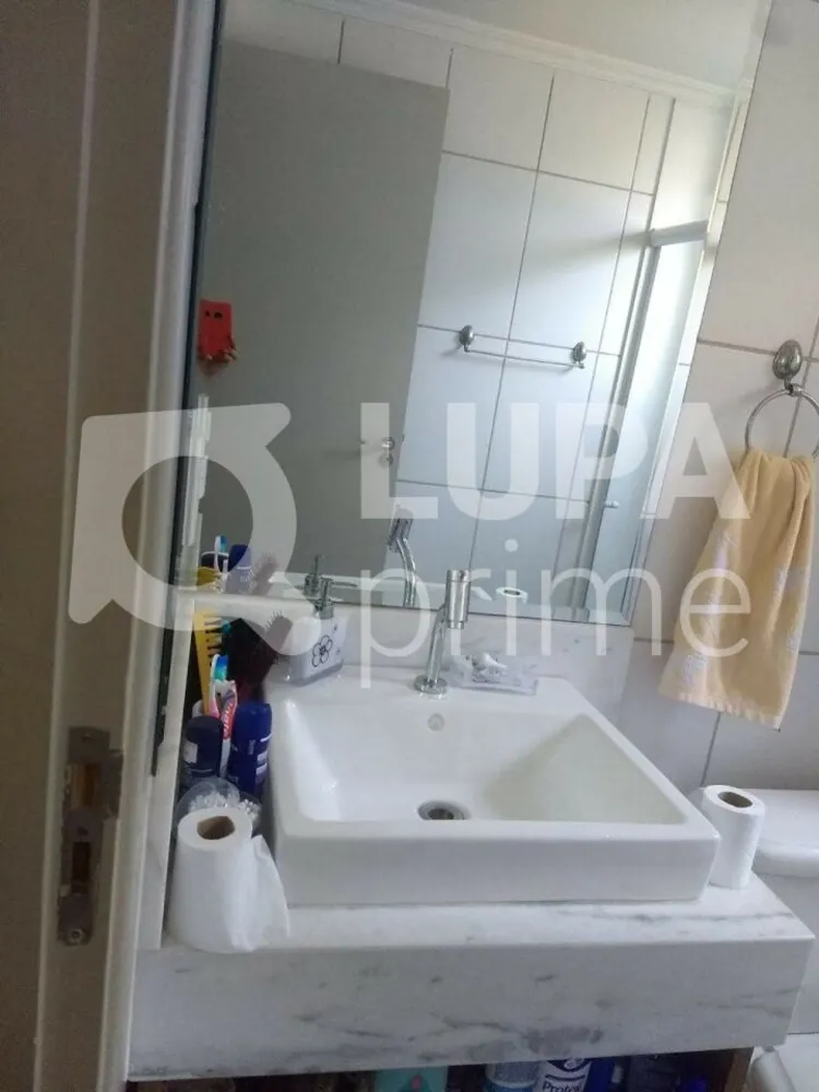 Apartamento, 2 quartos, 50 m² - Foto 9