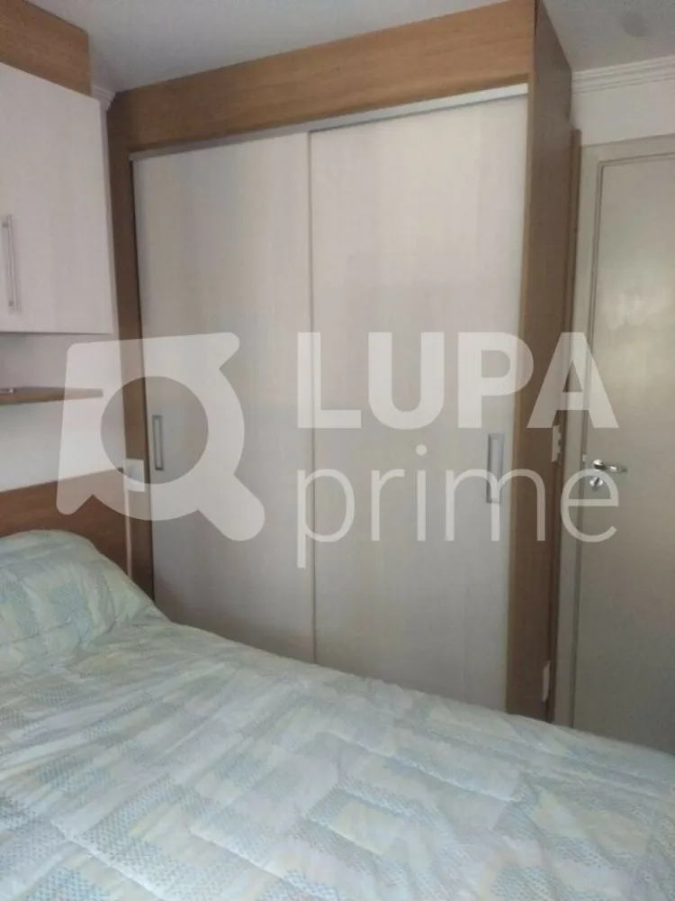 Apartamento, 2 quartos, 50 m² - Foto 12