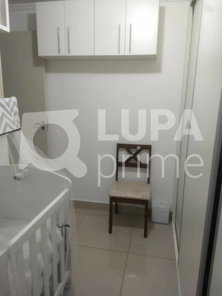 Apartamento, 2 quartos, 50 m² - Foto 15