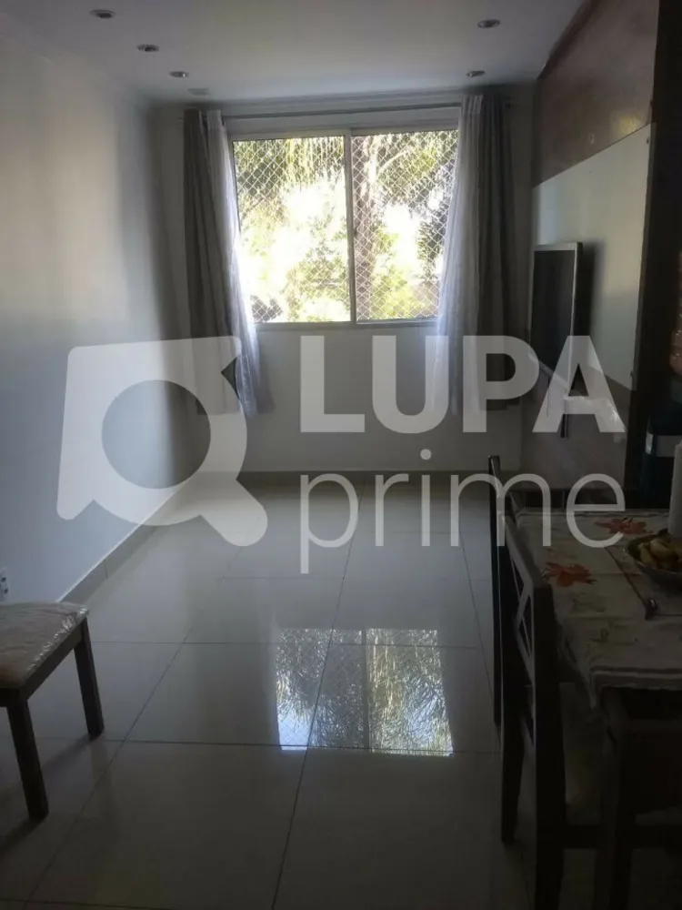 Apartamento, 2 quartos, 50 m² - Foto 13