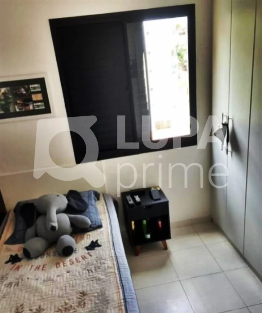Apartamento, 2 quartos, 70 m² - Foto 13