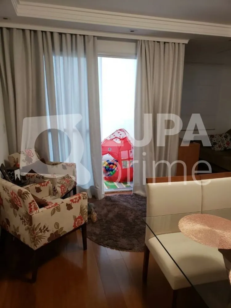 Apartamento, 3 quartos, 62 m² - Foto 1