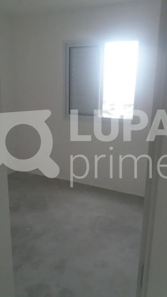 Apartamento, 2 quartos, 43 m² - Foto 1