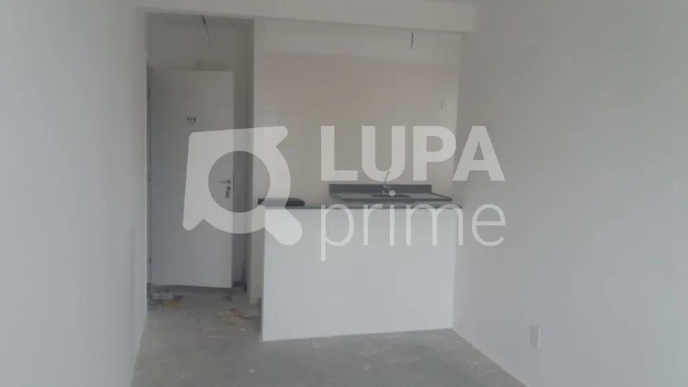 Apartamento, 2 quartos, 43 m² - Foto 4