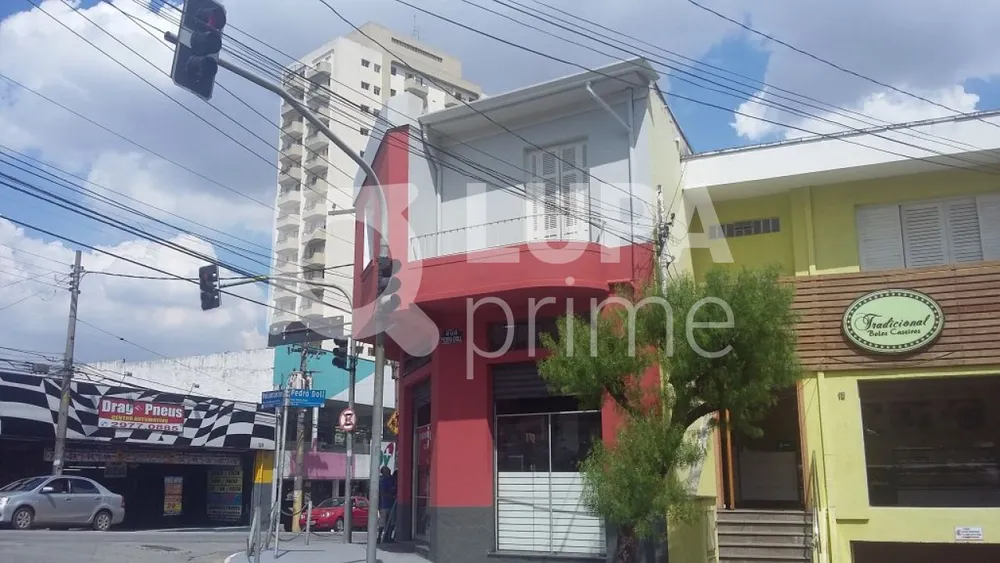 Loja-Salão, 150 m² - Foto 2