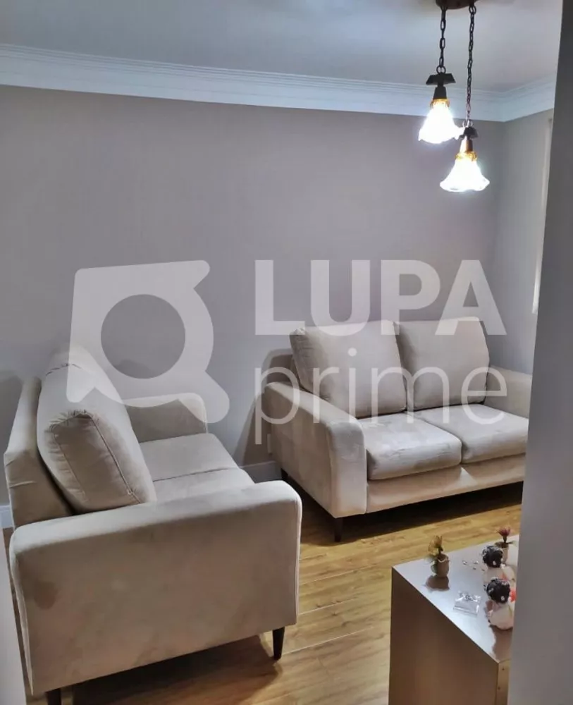 Apartamento à venda com 2 quartos, 61m² - Foto 1