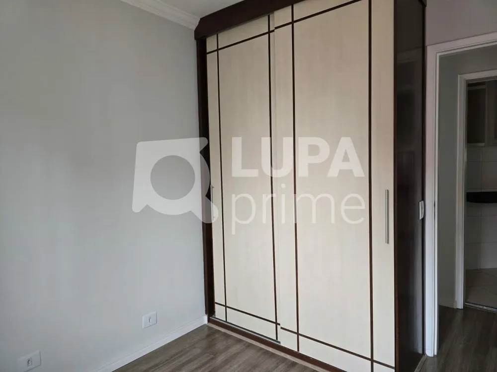 Apartamento, 2 quartos, 60 m² - Foto 8