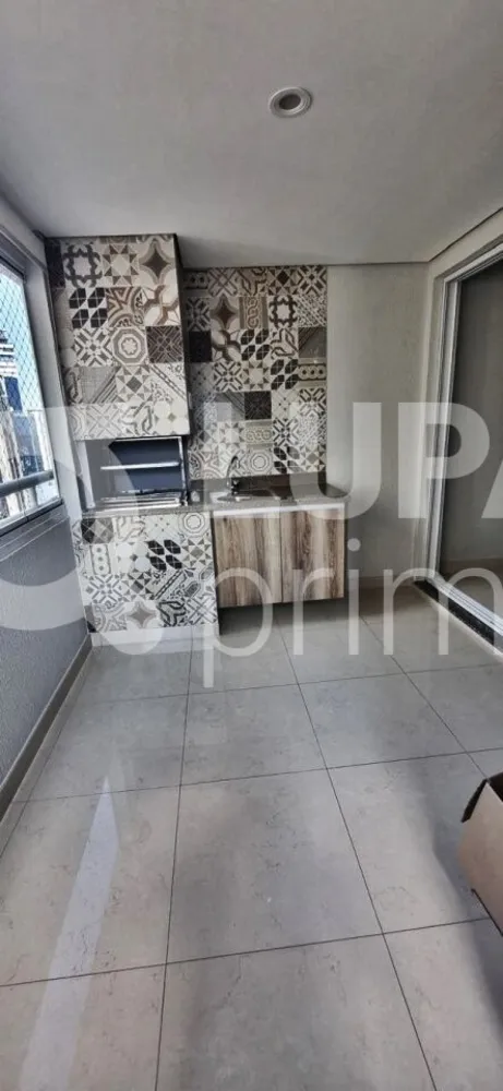 Apartamento, 2 quartos, 77 m² - Foto 13