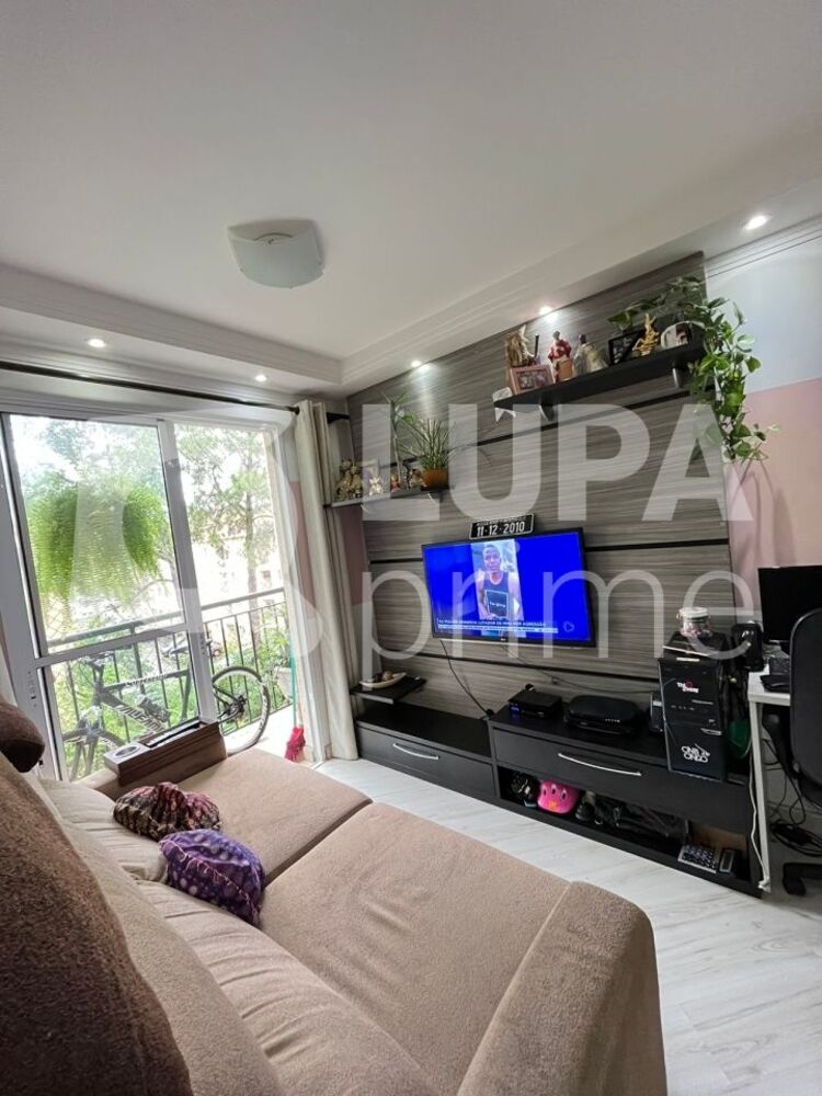 Apartamento, 2 quartos, 45 m² - Foto 1