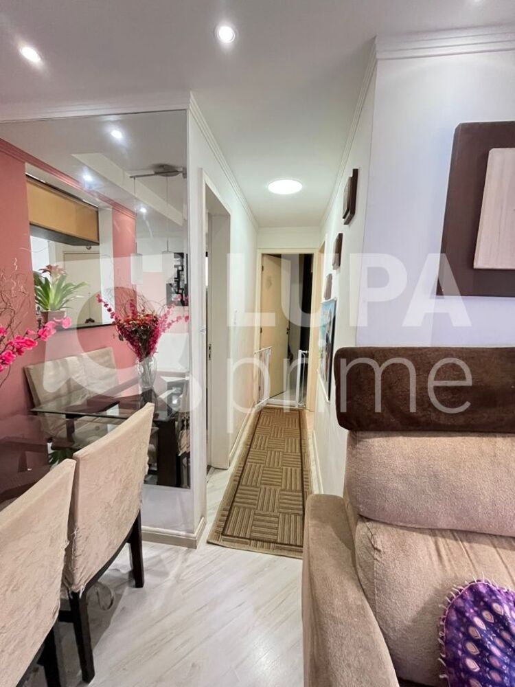 Apartamento, 2 quartos, 45 m² - Foto 4