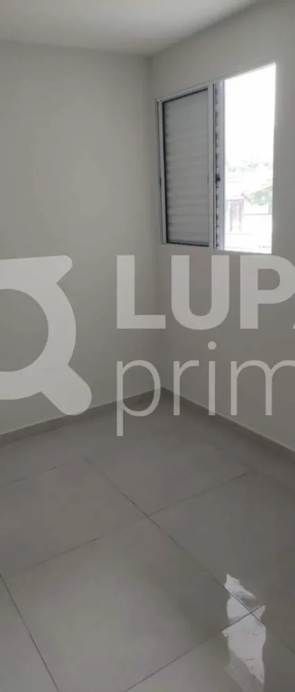 Apartamento, 1 quarto, 30 m² - Foto 12