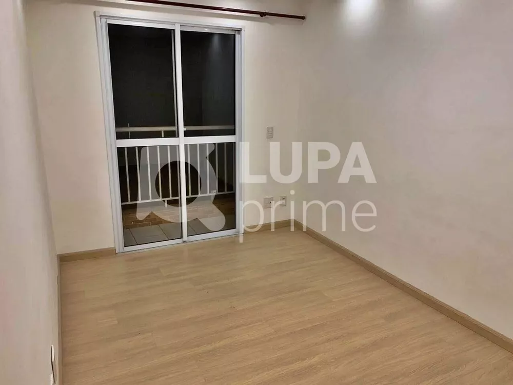 Apartamento para alugar com 2 quartos, 50m² - Foto 1