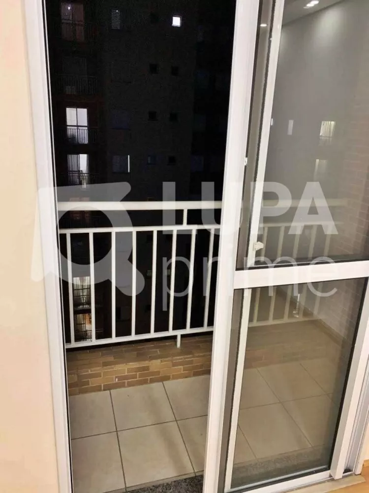 Apartamento para alugar com 2 quartos, 50m² - Foto 3