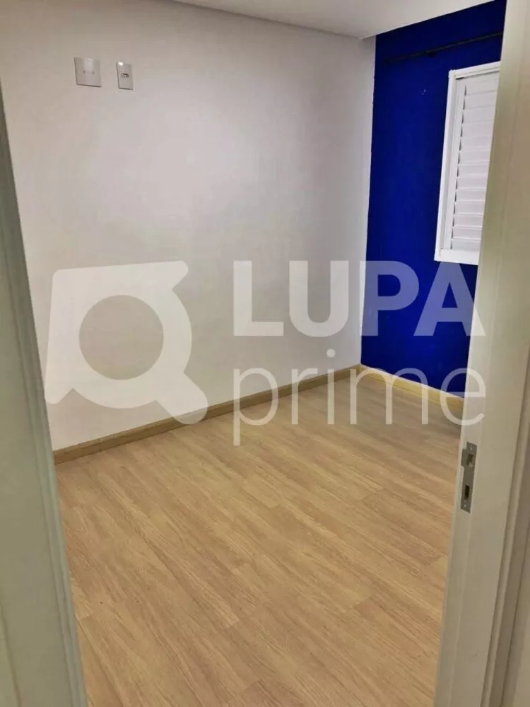 Apartamento para alugar com 2 quartos, 50m² - Foto 4