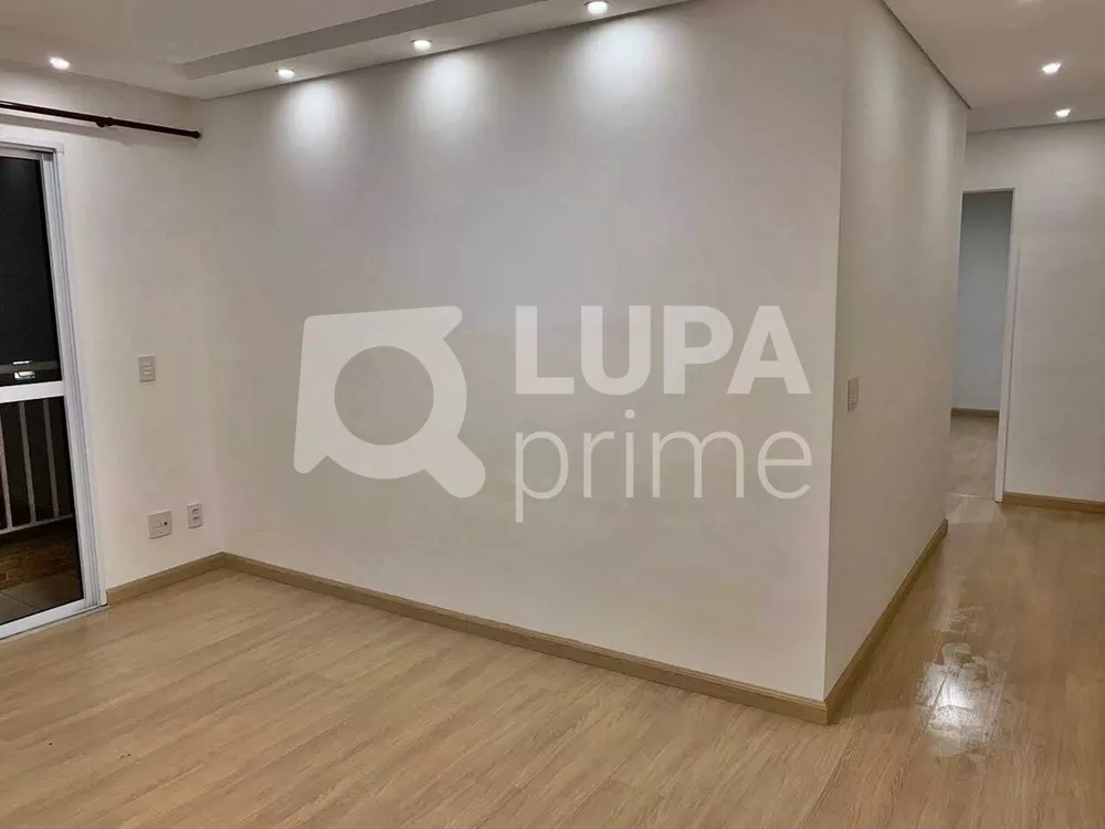 Apartamento para alugar com 2 quartos, 50m² - Foto 2