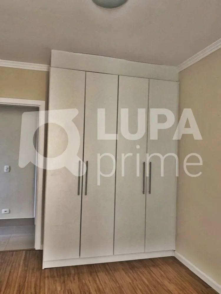 Apartamento, 3 quartos, 145 m² - Foto 9