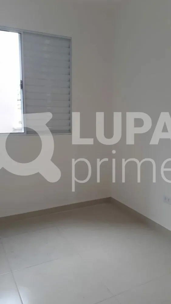 Apartamento, 2 quartos, 43 m² - Foto 5
